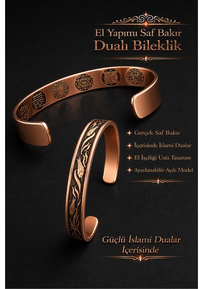 İçi Dualı Erkek Kadın %100 Saf Bakır Bileklik Lale Desenli Süleyman Mührü, Nas Felak, Ve İsmi Azam Ayarlanabilir