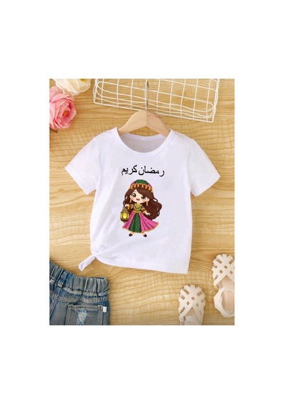Stil-x Ramazan Bayramı Baskılı Kız Çocuk Tshirt, %100 Pamuklu Kumaş Beyaz