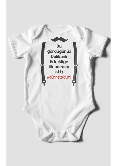 Erkekliğe İlk Adım Baskılı Bebek Zıbını Çıtçıtlı Body %100 Pamuk Kısa Kol Beyaz