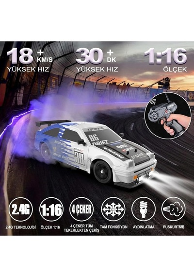 1:16 Şarjlı Uzaktan Kumandalı Drift Arabası 4 Çeker Gerçekçi Duman Efektli Yedek Lastikli Rc Araba Çok Renkli