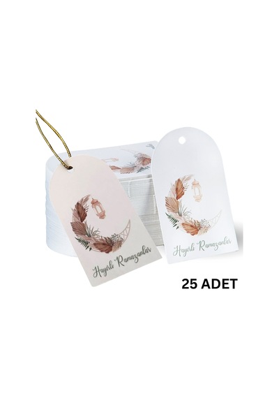 Hayırlı Ramazanlar Yazılı Hediye, Tebrik Kartı, Delikli Ambalaj Paketleme Etiketi, 4.5x7.5cm,25 Adet