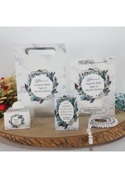 Yaprak Erkek Bebek 5Li Set- Yasin + Tesbih + Çanta + Magnet + Lo Yaprak Erkek Bebek 5Li Set- Yasin + Tesbih + Çanta + Magnet + Lo