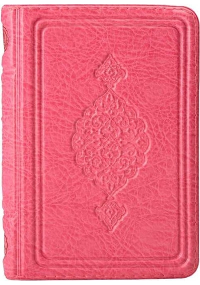 Büyük Cep Boy Kur'an-ı Kerim Pembe, Kılıflı, Mühürlü