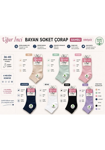 Uğur İnci Bayan Bambu Dikişsiz Soket Çorap 36-40 Numara Yumuşak Dokulu Günlük Çorap 6 Lı Paket Pembe