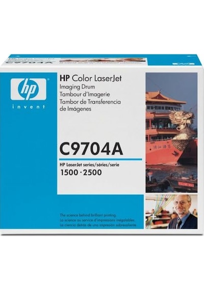 Hp C9704A Drum Ünitesi- Laserjet 1500-1500L-2500 Drum