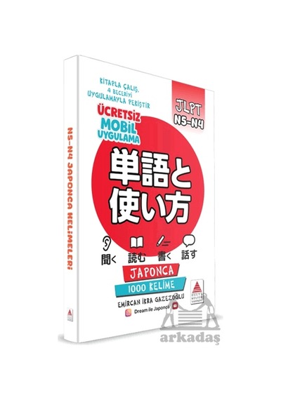 Japonca N5-n4 Kelimeleri Delta Kültür Yayınevi