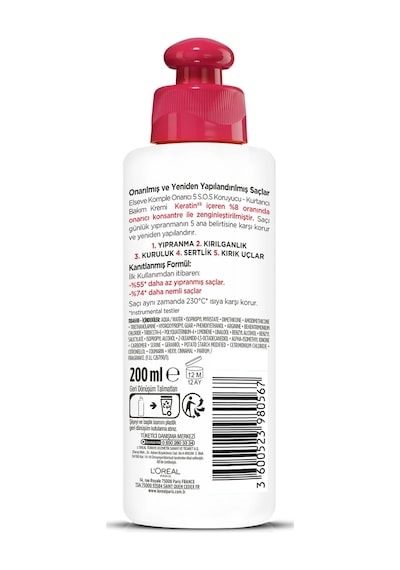 Elseve Komple Onarıcı S.O.S. Koruyucu Bakım Kremi 200 ML