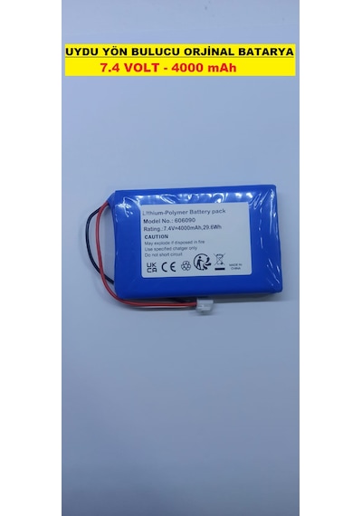 Uydu Yön Bulucu Batarya 74.v - 4000 Mah