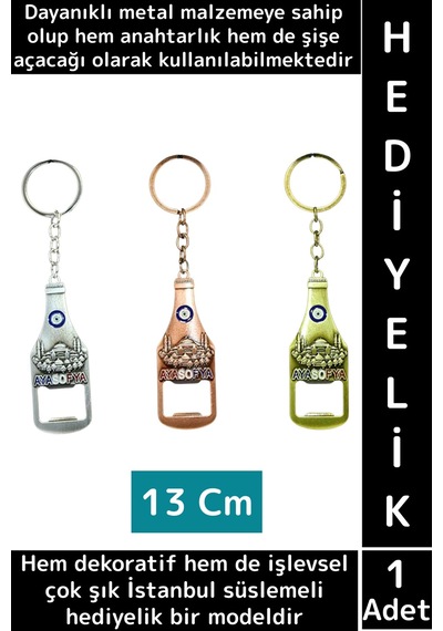Dekoratif Hediyelik Çok İşlevli Şık İstanbul Motifli Dayanıklı Metal Şişe Açacağı Anahtarlık 2 İn 1 Çok Renkli