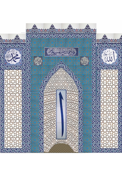 Armada Çini 300x300 Yeşil Beyaz Mescit Mihrap Cami Mihrapları