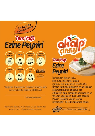 Tam Yağlı Ezine Peyniri 500Gr