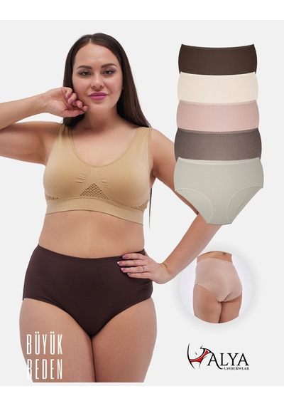 Alya Underwear Kadın Extra Battal Külot - 5 Adet Beyaz 8xl, 9xl, 10xl Çok Renkli P20