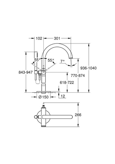 Grohe Atrio 24368000 Tek Kumandalı Küvet Bataryası Metalik