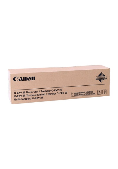 Canon C-Exv-28 Renkli Drum Ünitesi.C5045