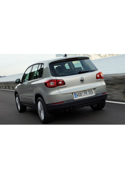 Vw Tiguan 2007-2011 Arka Cam Silecek Süpürgesi 34CM 6Q6955425A