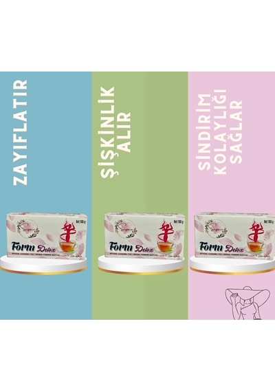 Sezince Bitkisel Çayı 100 G