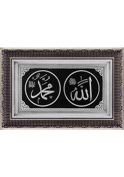 Gümüş Çift Çerçeve Lafs Tablo (64927856)