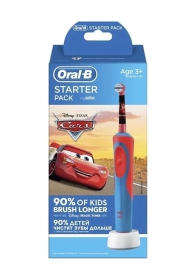 Oral-b Çocuklar Için Şarjlı Diş Fırçası