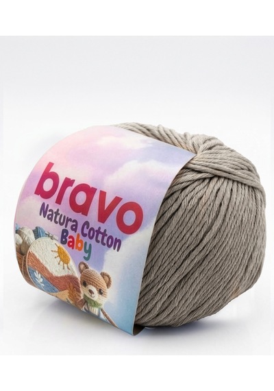 Natura Cotton Baby Bej 303 %100 Pamuk Koton Bebek Ve Amigurumi Punch Panç El Örgü İpi 50 Gr 130 Mt