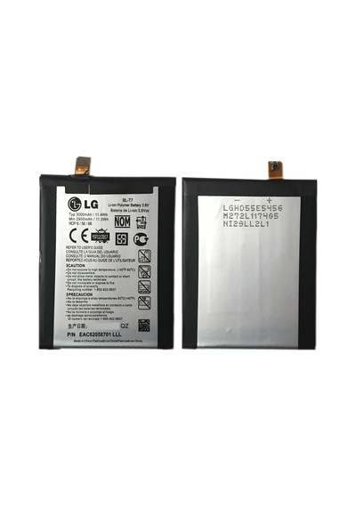 LG Uyumlu G2 Batarya Pil - D802 - BL-T7 - 3000 mAh -  Kalite
