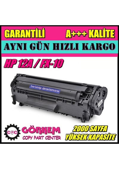 Görkembüro Hp Laserjet 1010/1012/1015/1018/1022/1022/M1005Mfp Toner (Q2612A)