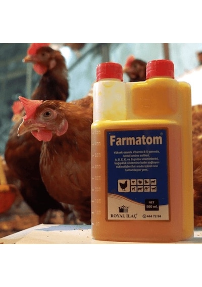 Farmatom 1 Litre