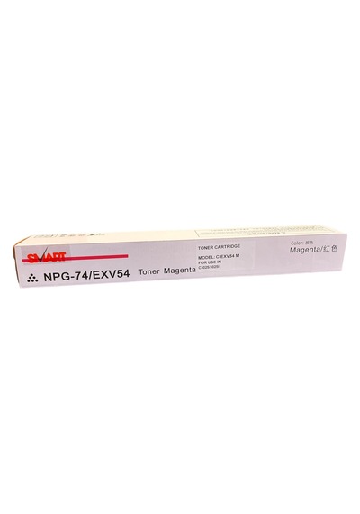 Canon Exv-54 Kırmızı Smart Toner Ir-c 3025 3125i 3226 1396c002