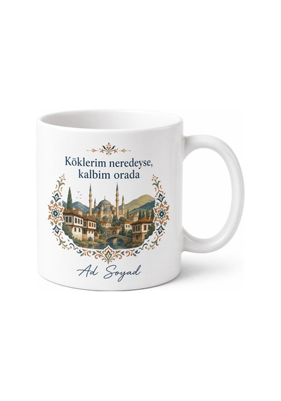 Memleket Temalı Ev Dekor Hediyesi Kupa Bardak Özel Tasarım Porselen Hediye Beyaz / Çok Renkli