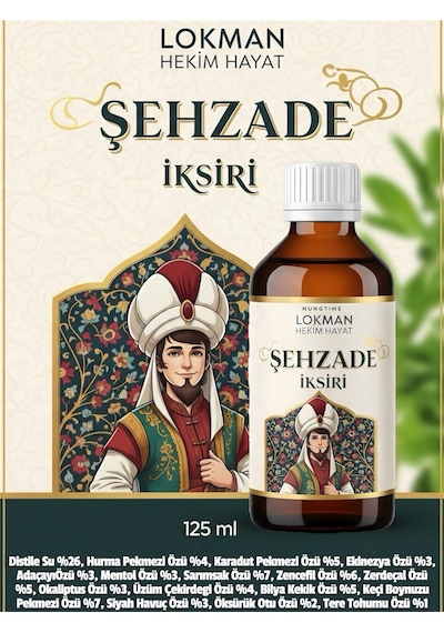 Lokman Hekim Osmanlı Geleneğinden Günümüze Şehzade İksiri Şurubu 125 Ml Cam Şişe 125 G