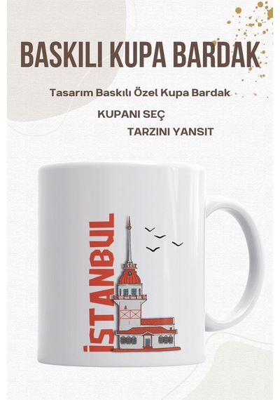 İstanbul Yazılı Kız Kulesi Baskılı Kupa Bardak - Kız Kulesi Kupa Bardak Beyaz