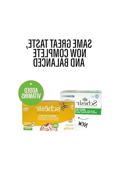 Ton Balığı Ve Tavuklu Jöle İçinde Kedi Konservesi, 6x50g