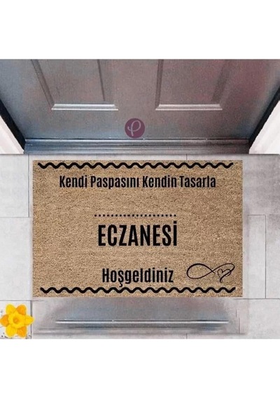 Kapı Önü Paspası Dekoratif Dijital Baskı Eczanesi P-2560 Renkli