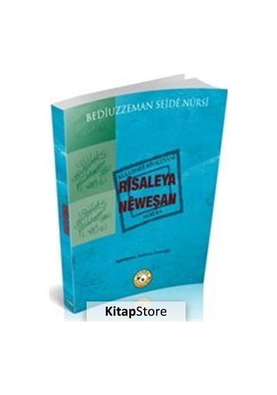 Risaleya Neweşan - Bediüzzaman Said Nursi - Zehra Yayıncılık