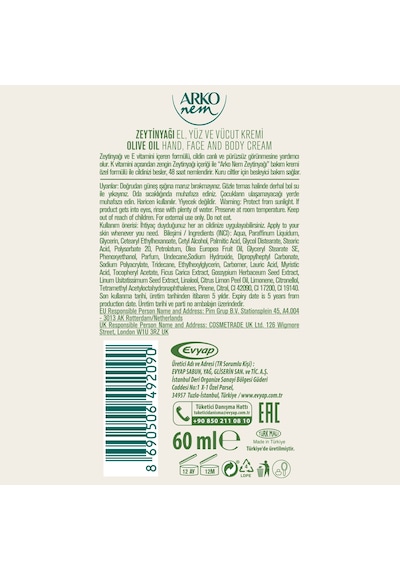 Arko Nem Bakım Serisi Zeytinyağlı,soft Touch,avokado Krem 3x60 Ml