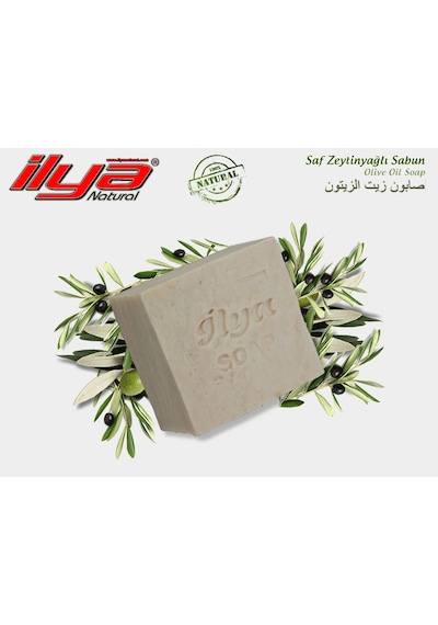 İlya Natural El Yapımı Zeytinyağı Sabunu 150 G