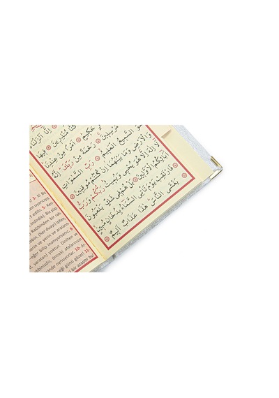 Krem Mevlüt Hediyelik Kadife Kaplı Yasin Kitabı Tesbih Çeyizlik Seccade Seti