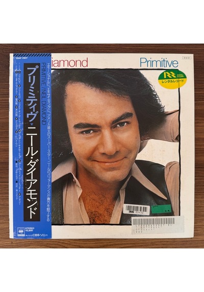 Neil Diamond Primitive