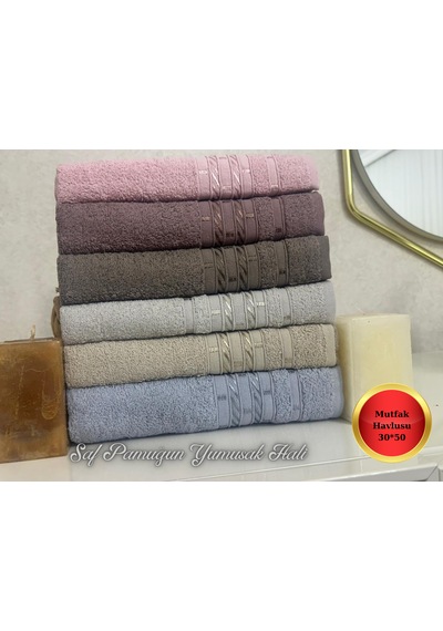Goldroom Home Pamuklu Püsküllü, Jakarlı 30x50 12 Li Mutfak Havlusu Çok Renkli