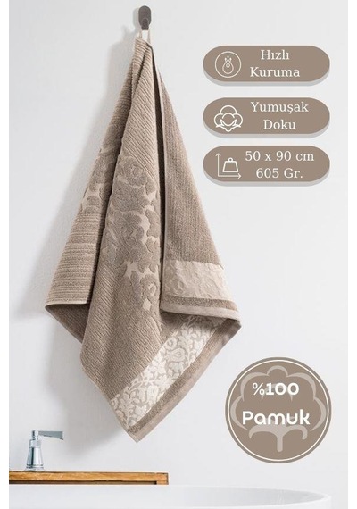 Pamuk Tekli Havlu Jakarlı Karna Premıum Stella - 50 X 90 Bej