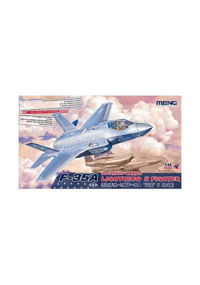 1/48 Lockheed Martin F-35a Lightning Iı Savaş Uçağı Maketi, Meng Ls007
