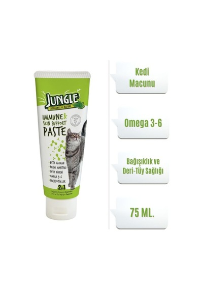 Bağışıklıkk Ve Deri Tüy Sağlığını Destekleyici Kedi Vitamin Macunu 75ml