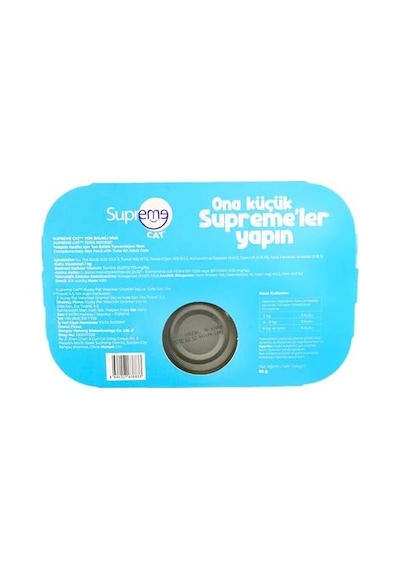 Supreme Cat Ton Balıklı Püre 85gr 6 Al 5 Öde Kedi Islak Mama 103 Ivory