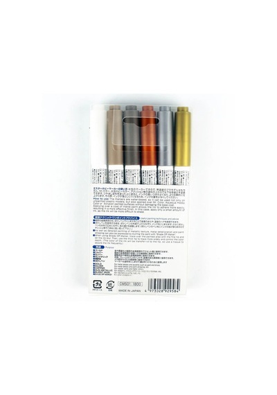 Mr.hobby Cms-01 5 Renk Ve Cm100 Marker Detaylandırma Kalemi Seti Standart
