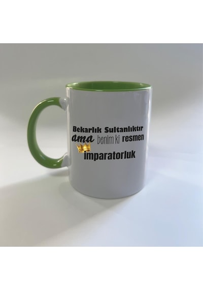 Mor Mürekkep Bekarlık Sultanlıktır Ama Baskılı Yeşil Mega Kupa