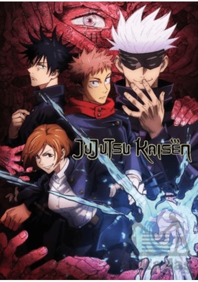 Jujutsu Kaisen Bloknot Ciltli Gerekli Şeyler Yayıncılık
