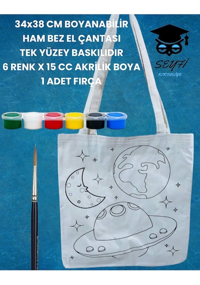 34x38 Cm Boyanabilir Ham Bez El Çantası Tek Yüzey Baskılıdır 6 Renk X 15 Cc Akrilik Boya 1 Fırça Gezegen
