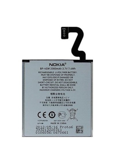 Nokia Lumia 720 Bp-4Gw Batarya Pil