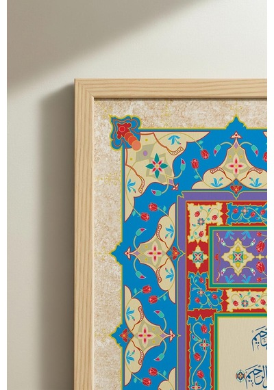 1 Adet Doğal Ahşap Çerçeveli Zarif Tek Beyaz Çiçek Vintage Tablo