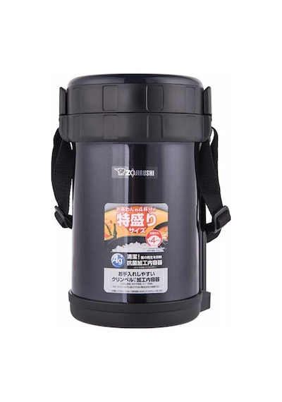 Zojirushi Sl-Xe20 Vakumlu Yemek Termosu Kabı 1.47L