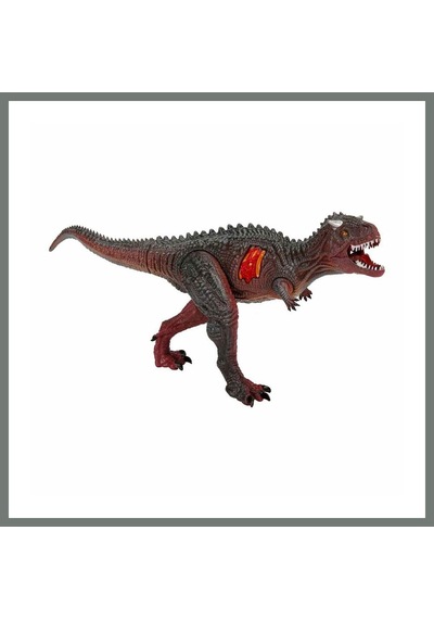 Bezos World Sesli Dinozorlar 23 Cm Mmbz
